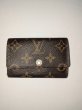 画像1: LOUIS VUITTON ミュルティクレ6モノグラム600 (1)
