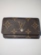 画像1: LOUIS VUITTON ミュルティクレ6モノグラム601 (1)