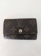 画像1: LOUIS VUITTON ミュルティクレ6モノグラム603 (1)