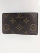 画像2: LOUIS VUITTON ミュルティクレ6モノグラム603 (2)