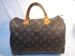 画像2: LOUIS VUITTON 　モノグラム ハンドバック 311
